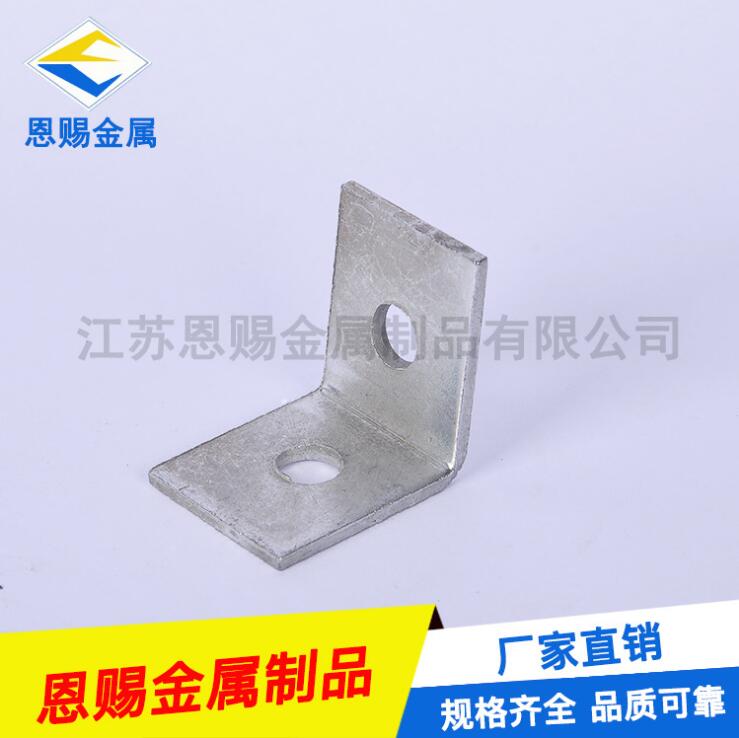 廠家直供承重支架 直角限位件 抗震連接件 樓宇抗震/管廊承重支架